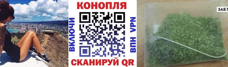 Наркошоп купить ГАШ А ПВП Мефедрон Морозовск