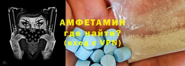 кокаин VHQ Козловка