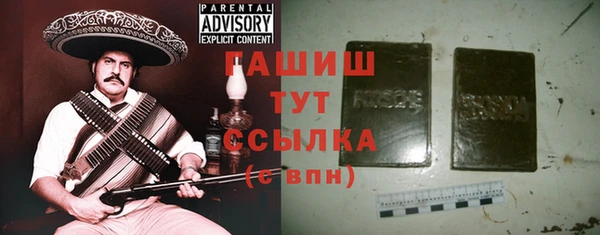 кокаин VHQ Козловка