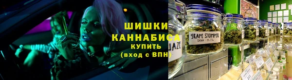 бутик Кодинск