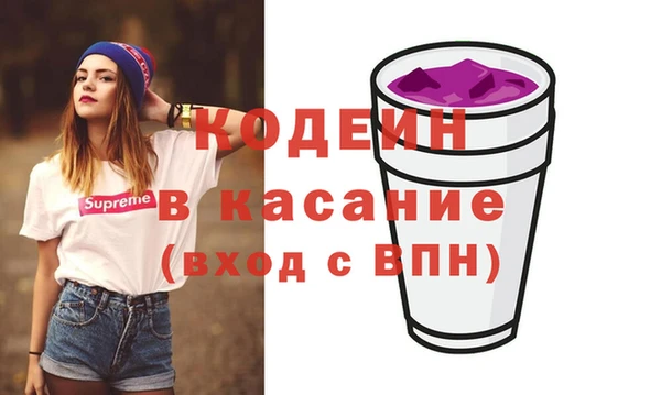 кокаин VHQ Козловка