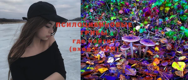 кокаин VHQ Нижний Тагил