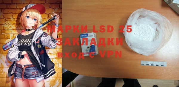 кокаин VHQ Козловка