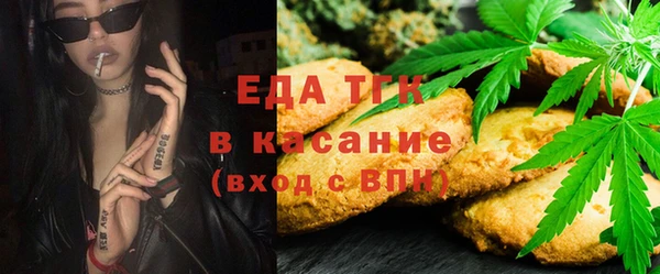кокаин VHQ Козловка