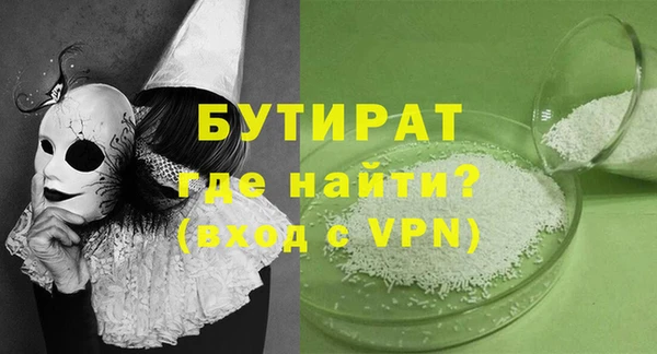 кокаин VHQ Козловка