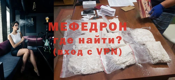 кокаин VHQ Козловка