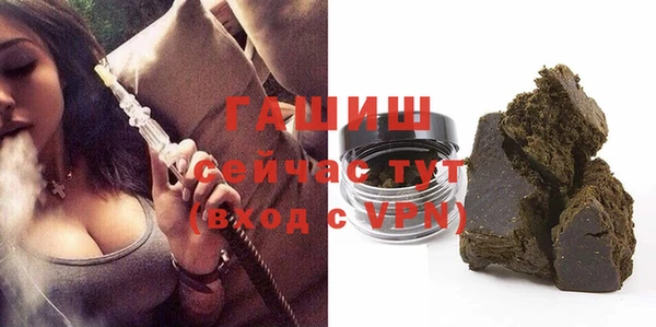 кокаин VHQ Козловка