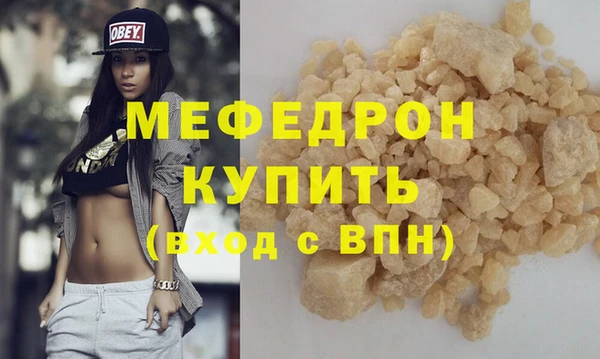 кокаин VHQ Козловка