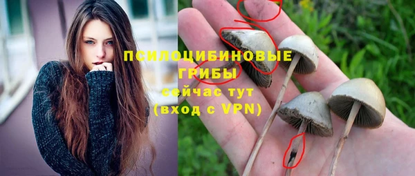 бутик Кодинск