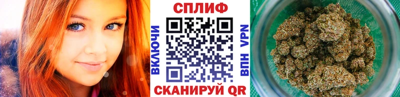 Купить Морозовск Бошки марихуана Bruce Banner